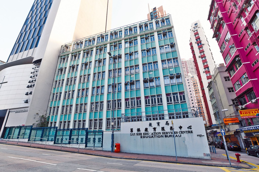 灣仔區相隔近8年再有住宅地推招標，為皇后大道東269號用地，市估值約13.9億至17.4億。