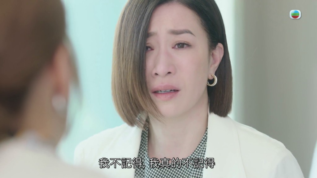 阿佘與傅嘉莉首度碰頭。