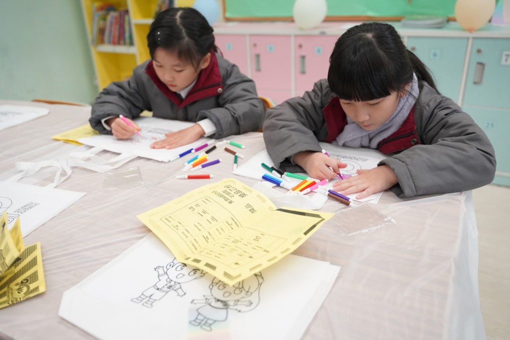 中華康山學校去年舉辦了80周年慶活動。（圖片來源：佛教中華康山學校校網）