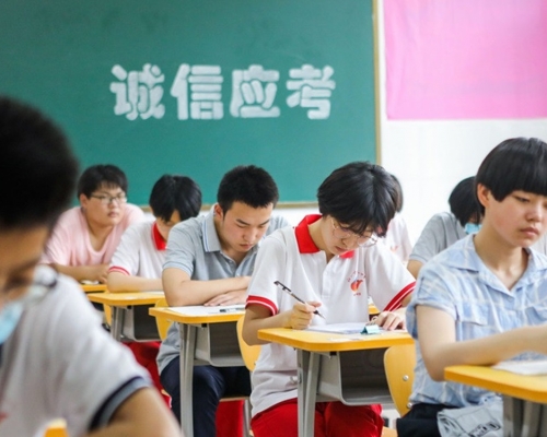 有消息指內地將計劃禁止學生假期補習。新華社圖片。