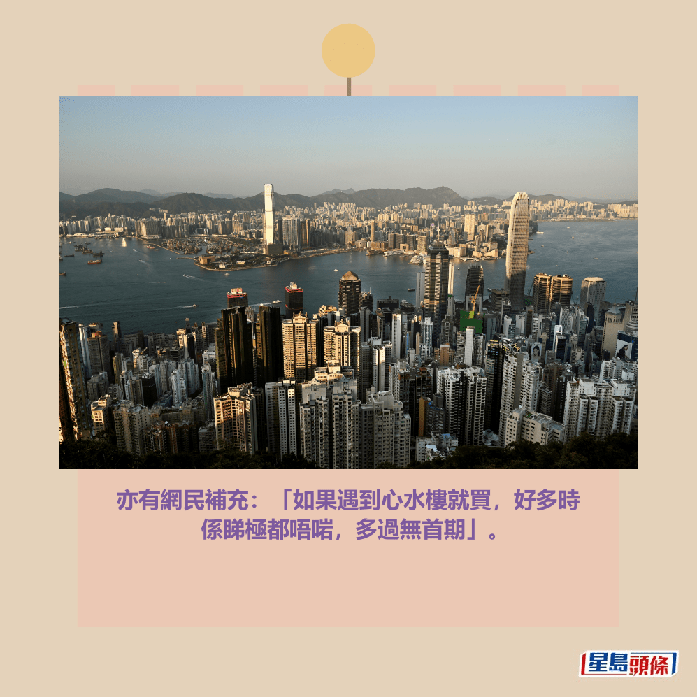 。資料圖片