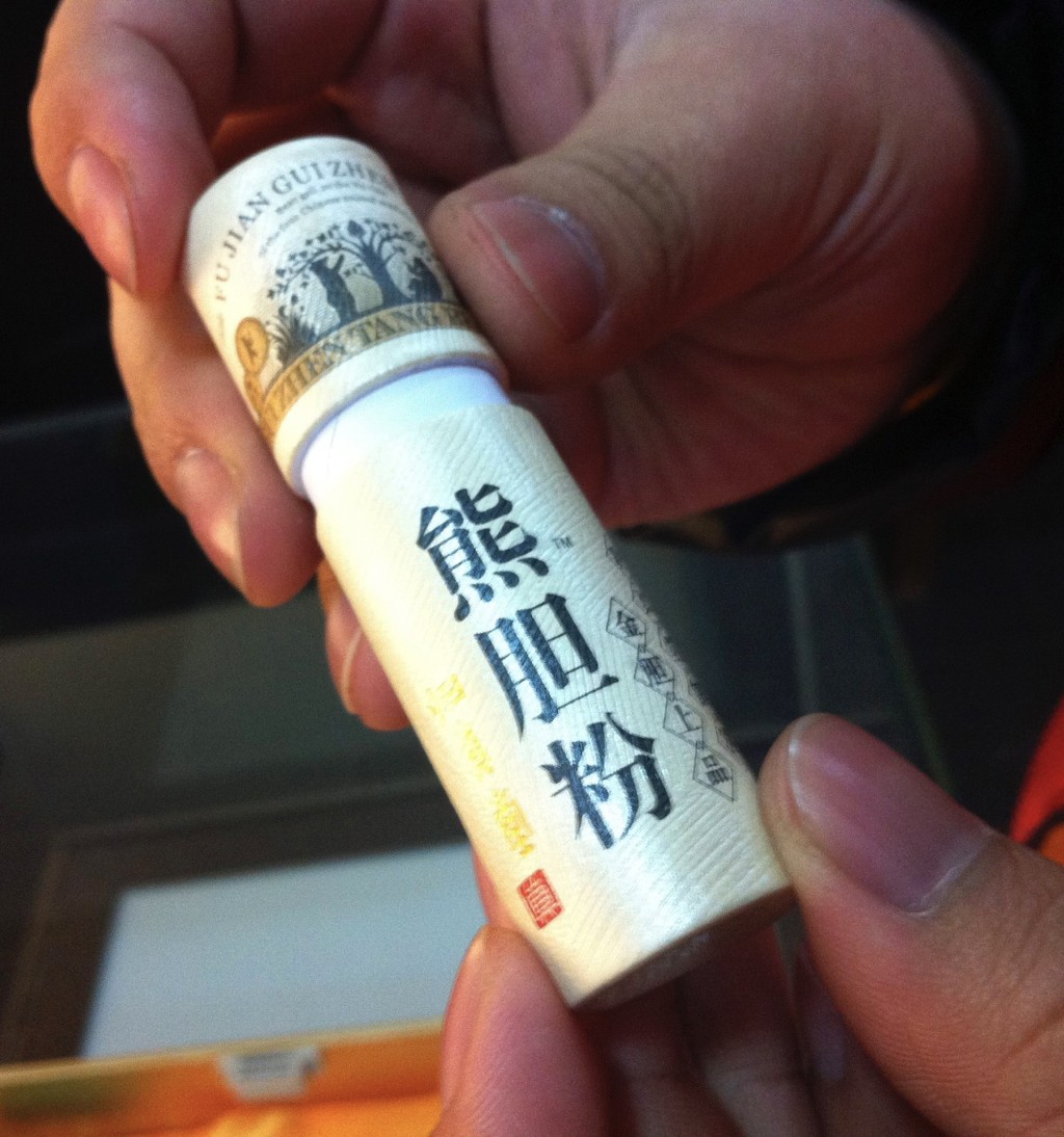 一瓶北京归真堂售卖的熊胆粉。 路透社