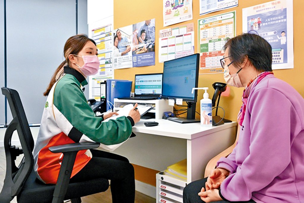 基層醫療現以地區康健中心為樞紐，以共付模式助病人及時求醫及管理健康。