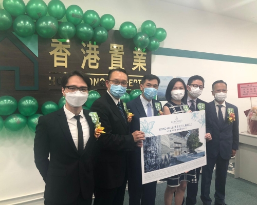 KOKO HILLS將推按揭吸3房換樓客。