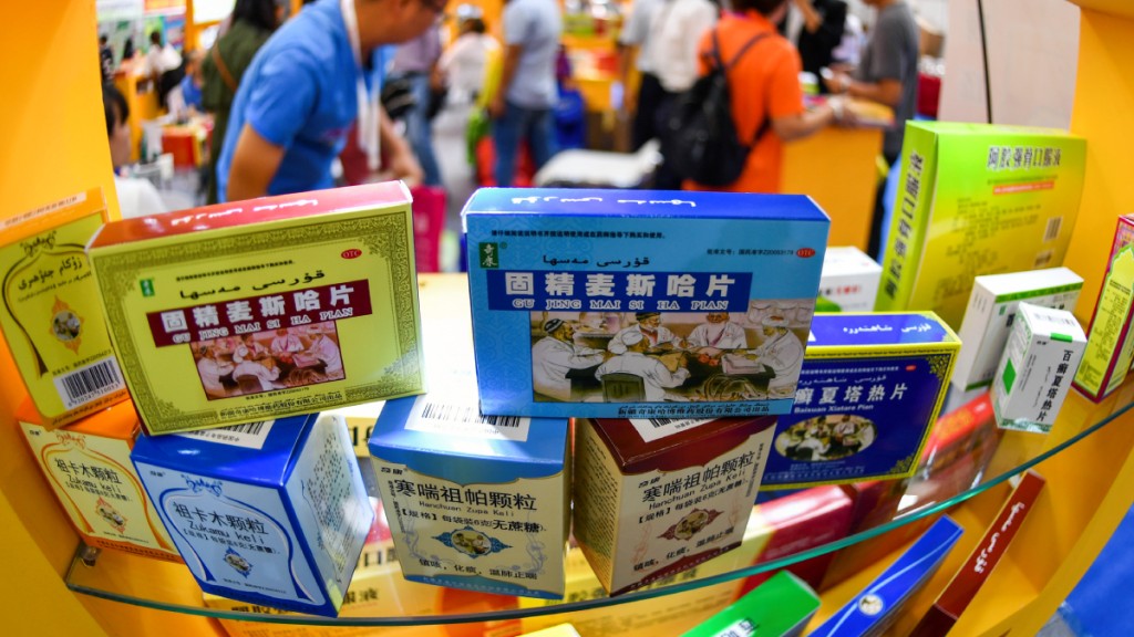 國家市場監管總局對強調對保健食品等特殊食品廣告管理嚴格。中新社資料圖