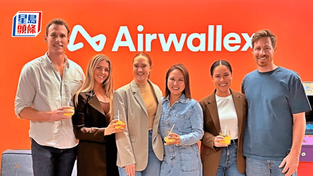 Airwallex獲3.2億美元融資 估值升38% 推兩款AI產品 CEO稱「不適合上市」