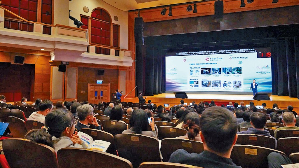 來自七個賽區、15支晉級隊伍齊集理大參加總決賽。 來自七個賽區、15支晉級隊伍齊集理大參加總決賽。