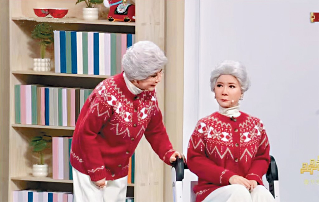 春晚的「假蔡明」是松延動力的作品。