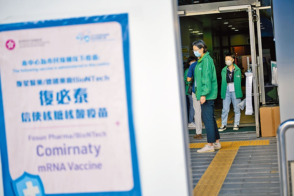 ■疫苗計畫開展多月，不少企業及組織都紛紛推出優惠谷針。