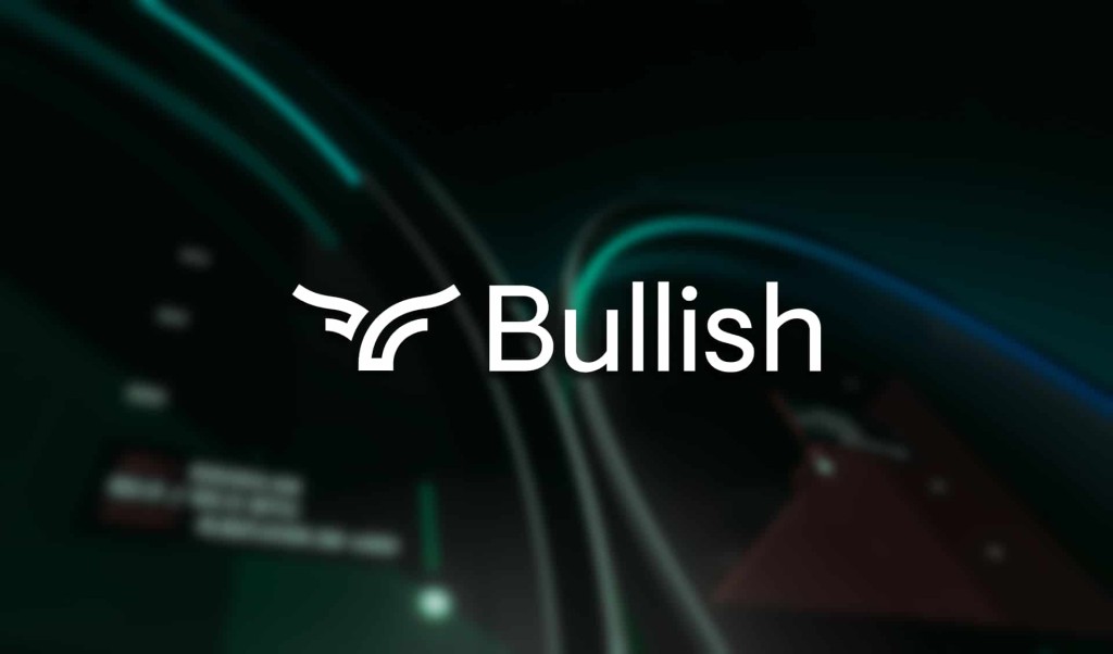Bullish（BLSH）大幅上調IPO定價及規模，最新計劃以每股32美元至33美元發行3,000萬股，集資9.9億美元。