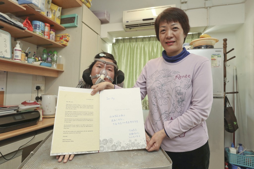 周佩珊感激林鄭月娥及政府努力帶來新藥。
