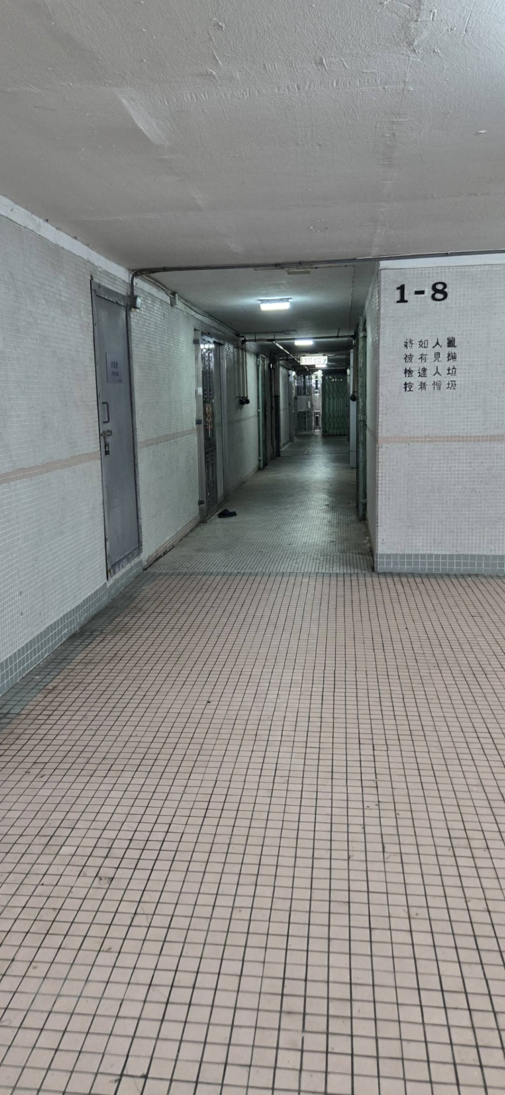 樓主分享的朗屏邨走廊相片,可見環境相當整潔。(圖片:「公屋討論區 - 香港facebook群組」) 樓主分享的朗屏邨走廊相片,可見環境相當整潔。(圖片:「公屋討論區 - 香港facebook群組」)