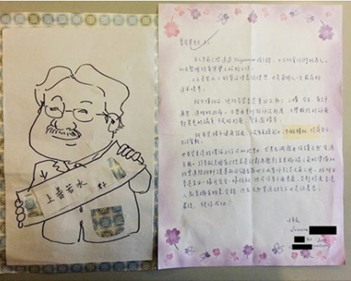 曾俊華貼出市民的來信及Q版畫。 曾俊華fb