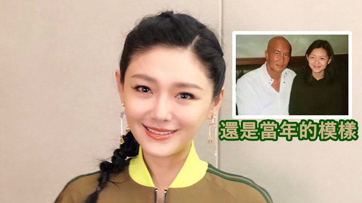 大S向來敢愛敢恨，先愛了再說。