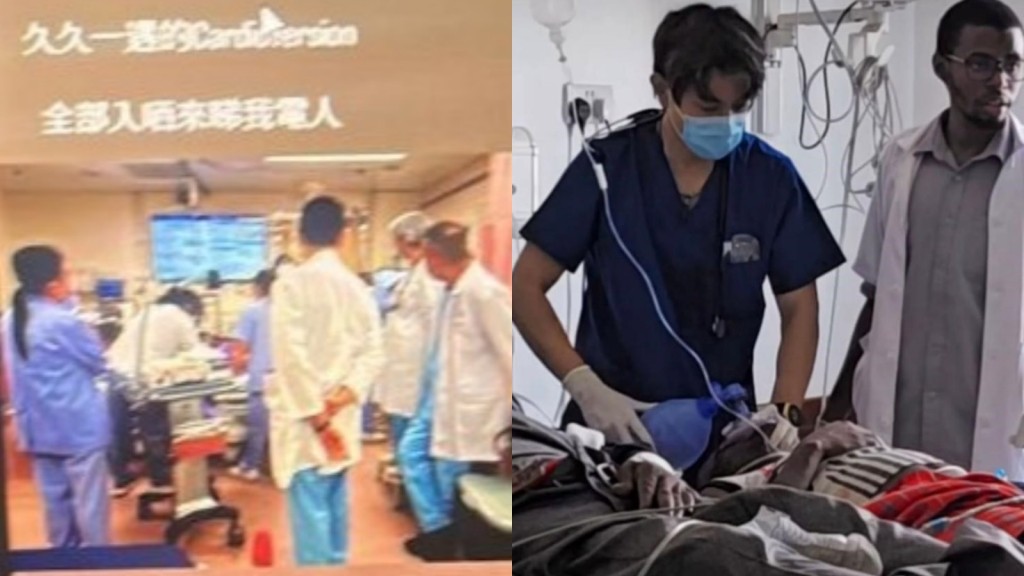 《全民造星III》參賽醫生蘇浚祈涉網上晒急症室搶救病人相片  醫管局 : 會檢視事件