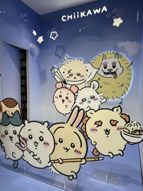 打卡區。