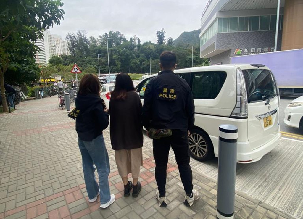 警方于前年12月1日拘捕一名20岁女学生KOL，涉嫌「推广或便利收受赌注」。