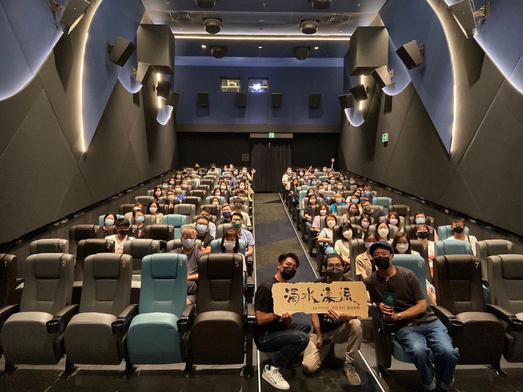疫情下，電影《濁水漂流》由本月3日上映至昨日累積票房已衝破100萬！
