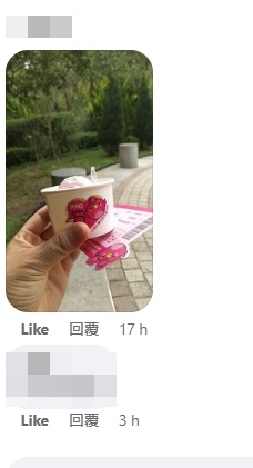 網民在莎莎fb上載相片晒戰利品。網上截圖
