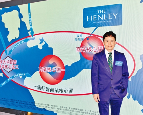 ■恒基林達民指出,啟德THE HENLEY III加推新價單,折實平均呎價28343元。