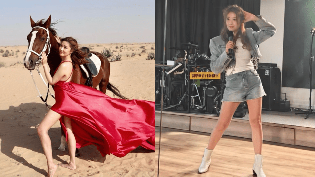 港姐冠軍翁嘉穗組女團闖樂壇？另一身家雄厚成員背景猛料  最富貴女子組合將登台