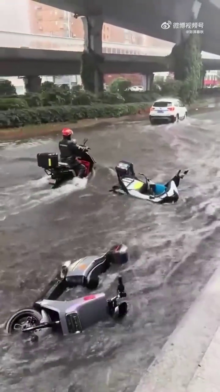 武漢暴雨情況。 武漢暴雨情況。