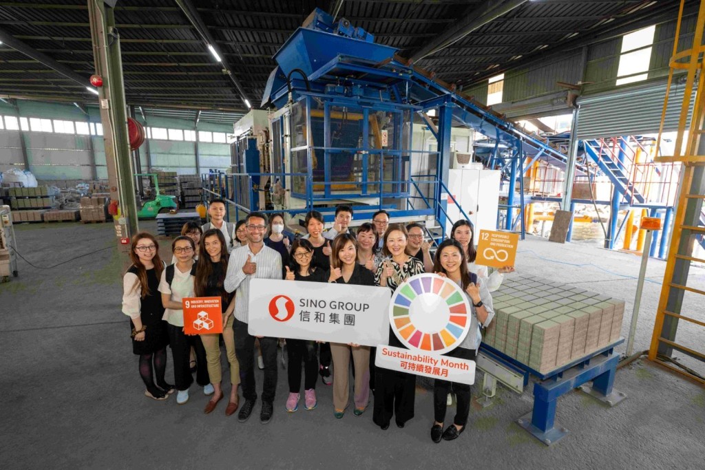 信和員工積極參與「信和可持續發展月」活動，提升可持續發展意識，共同推動邁向更可持續的未來。