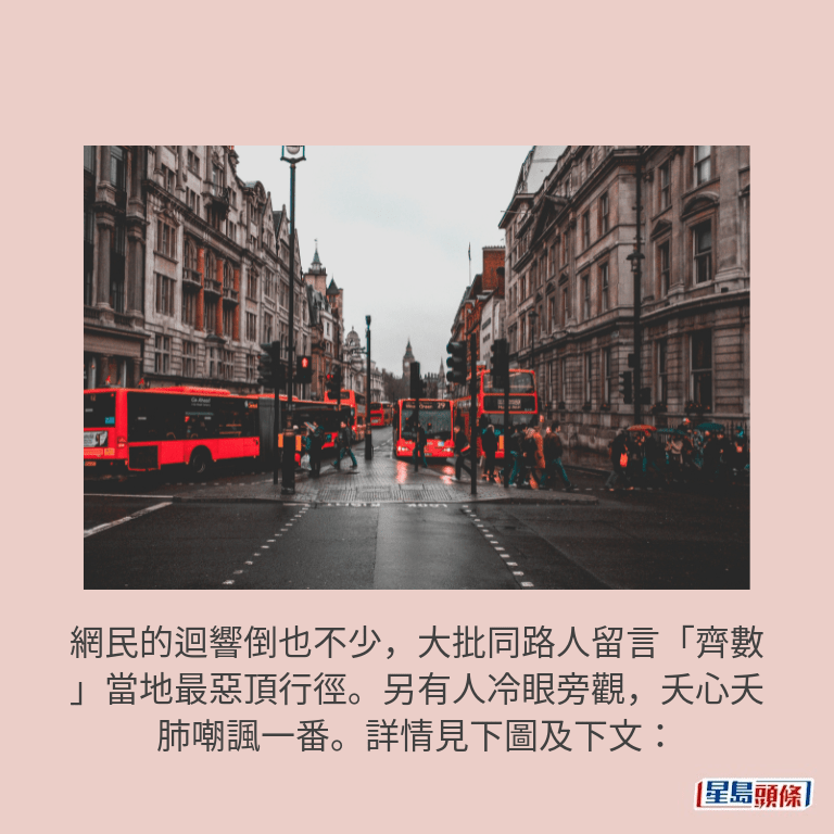 示意圖 示意圖