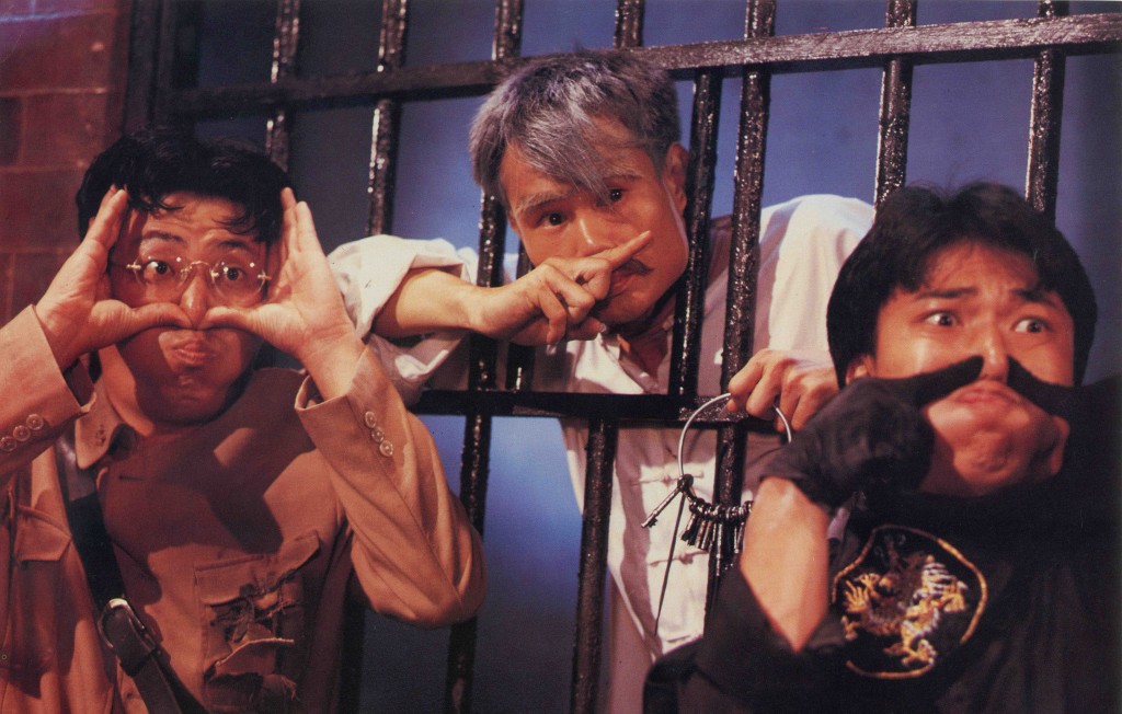 殭屍先生(1985)