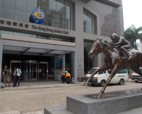 馬會表示若干會員相關系統服務已回復正常。