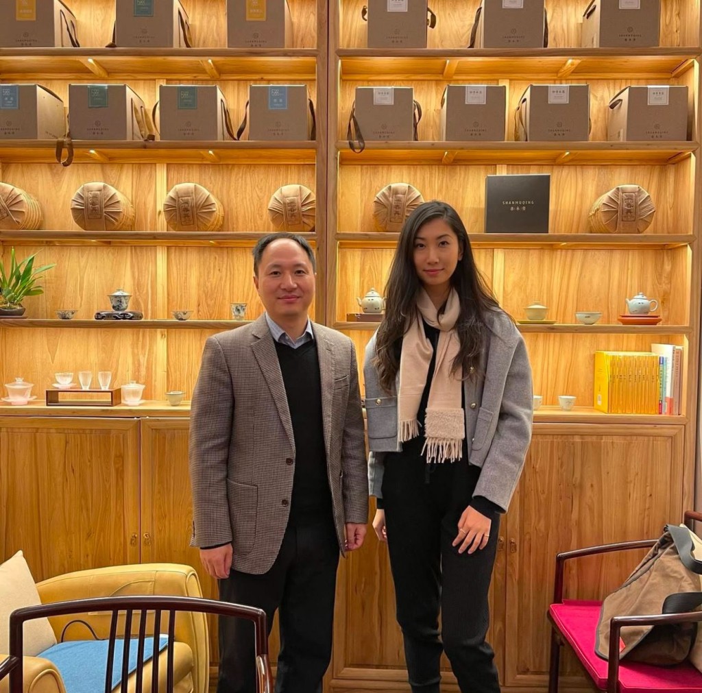 賀建奎與Cathy Tie。 X / 賀建奎 賀建奎與Cathy Tie。 X / 賀建奎