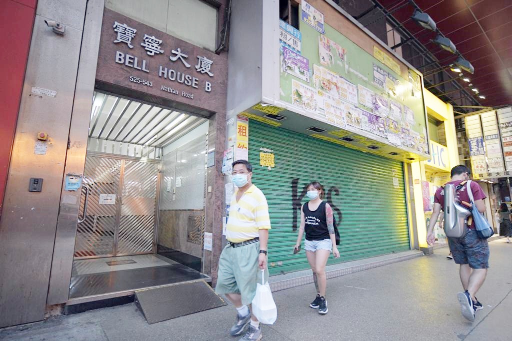 這名印傭近月曾與4名外傭住在油麻地寶寧大廈。