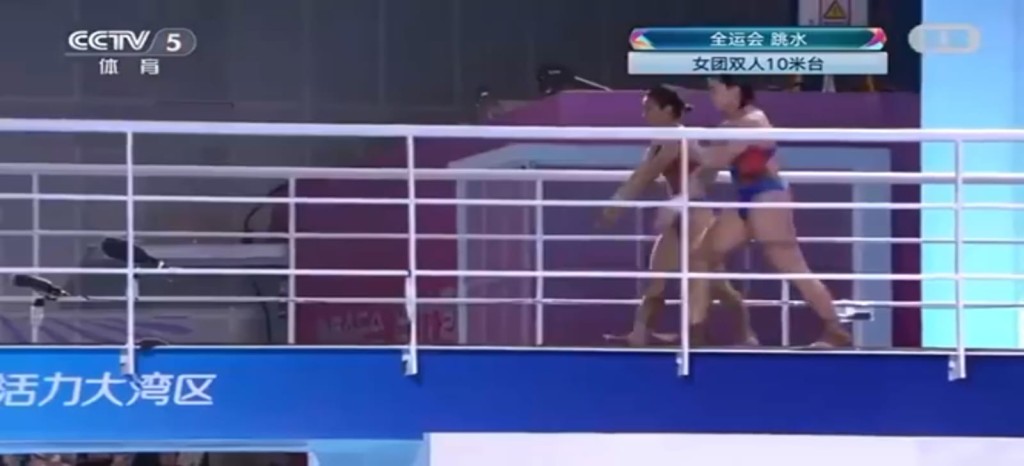 全紅嬋仍然表現出色。直播截圖 全紅嬋仍然表現出色。直播截圖