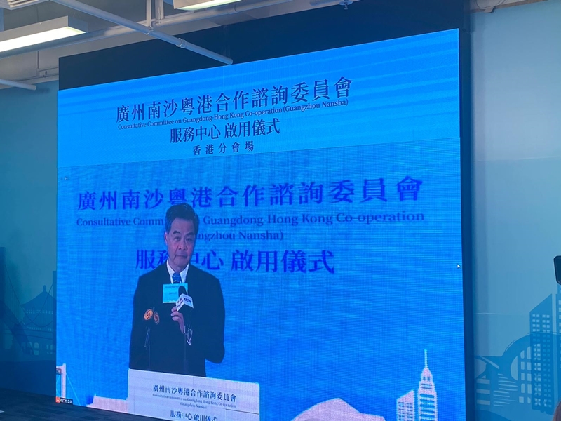 身兼諮詢委員會顧問的全國政協副主席梁振英。