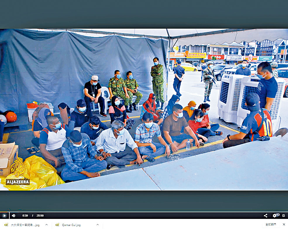 半岛电视台早前播出的纪录片，被大马政府指内容不实。