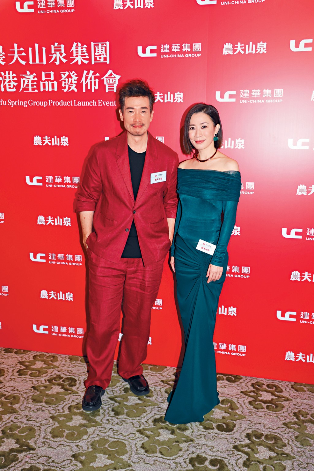 陳豪笑指自己不及阿佘可以促進經濟。