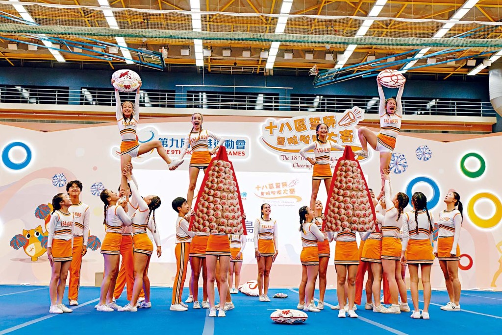 離島區啦啦隊榮獲「最佳表現獎」冠軍及「最具地區特色獎」冠軍兩大獎項，將於4月21日之第九屆港運會開幕典禮演出。