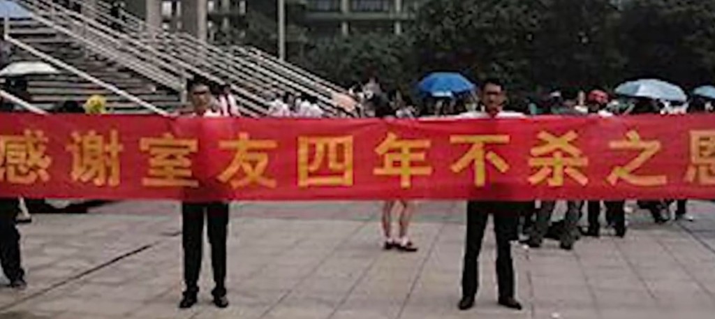 马加爵连环杀人案对当年的大学校园影响深远。