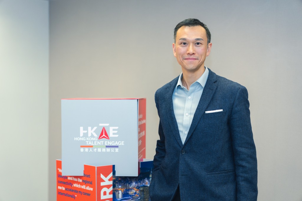 香港人才服務辦公室（人才辦）總監陳海勁期望藉高峰會周推動跨地域、跨領域的人才合作，協助國際人才把握機遇。