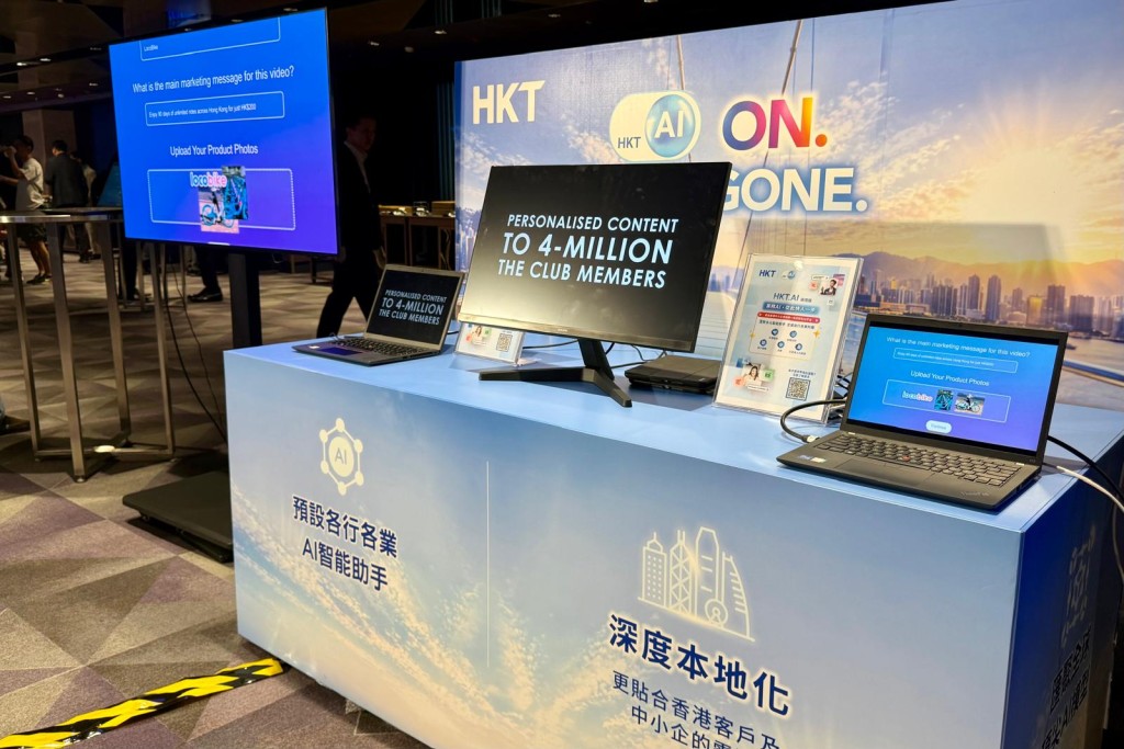 平台整合多個AI大模型 平台整合多個AI大模型