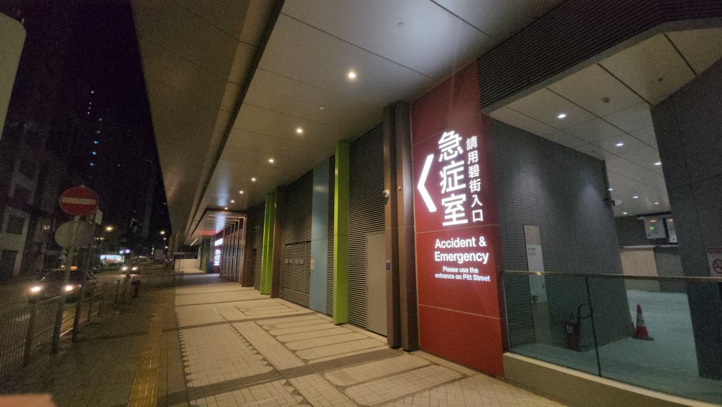 緊急病人接受治療的平均等候時間亦有所下降，縮短至20分鐘。