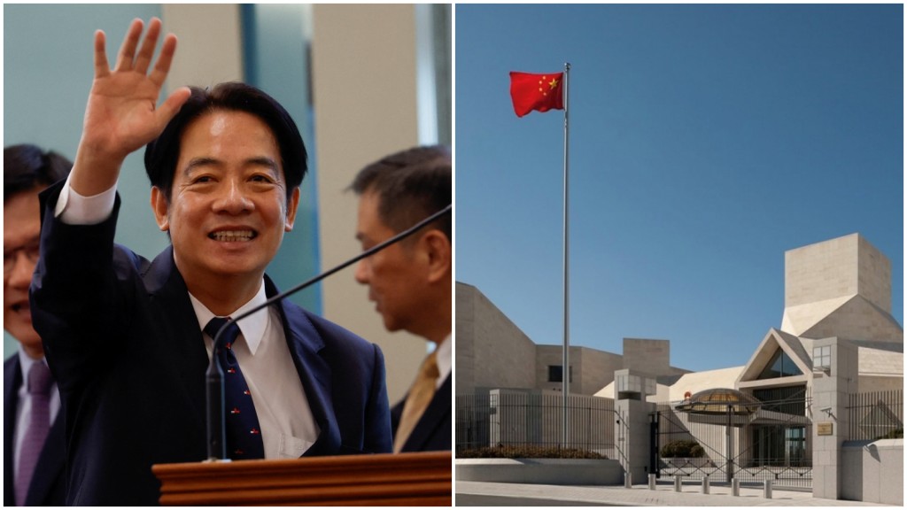 中國駐美大使館批賴清德是徹頭徹尾的「麻煩制造者」。