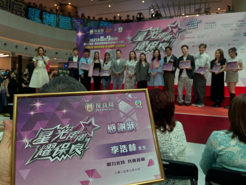 李浩林。 李浩林。