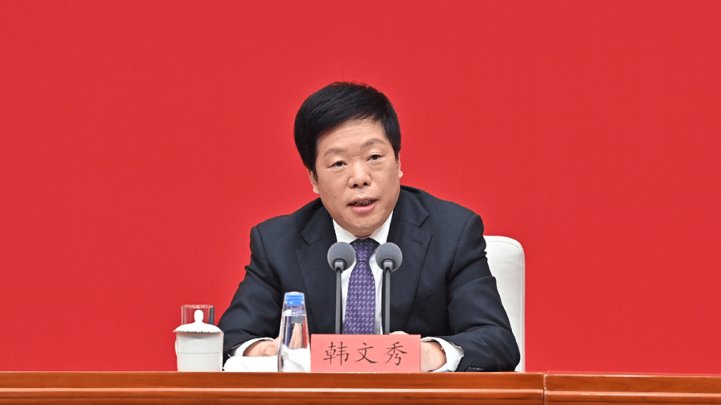 中央財經委員會辦公室常務副主任韓文秀。(新華社)