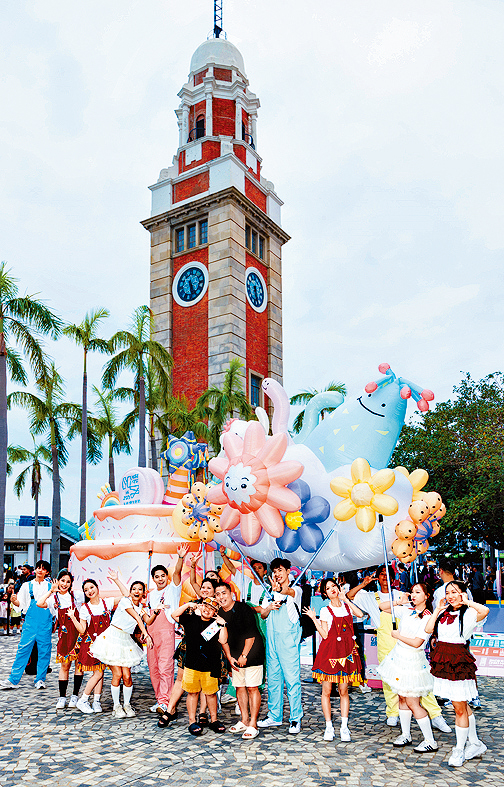 博物館節開幕節目「繽Fun博物館嘉年華」圓滿舉行。 博物館節開幕節目「繽Fun博物館嘉年華」圓滿舉行。
