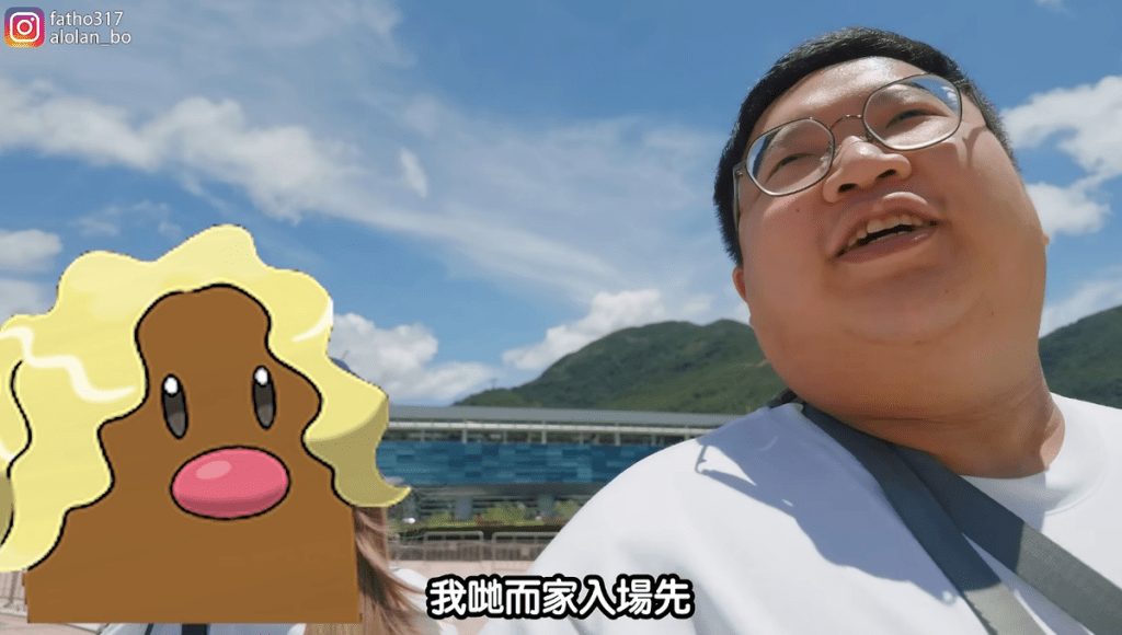 肥豪跟阿寶拍片。 肥豪跟阿寶拍片。