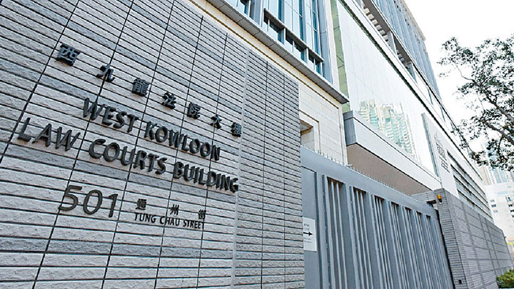 速遞員被暫控一項「作出一項或多項煽動意圖的作為」罪,明天提堂。資料圖片