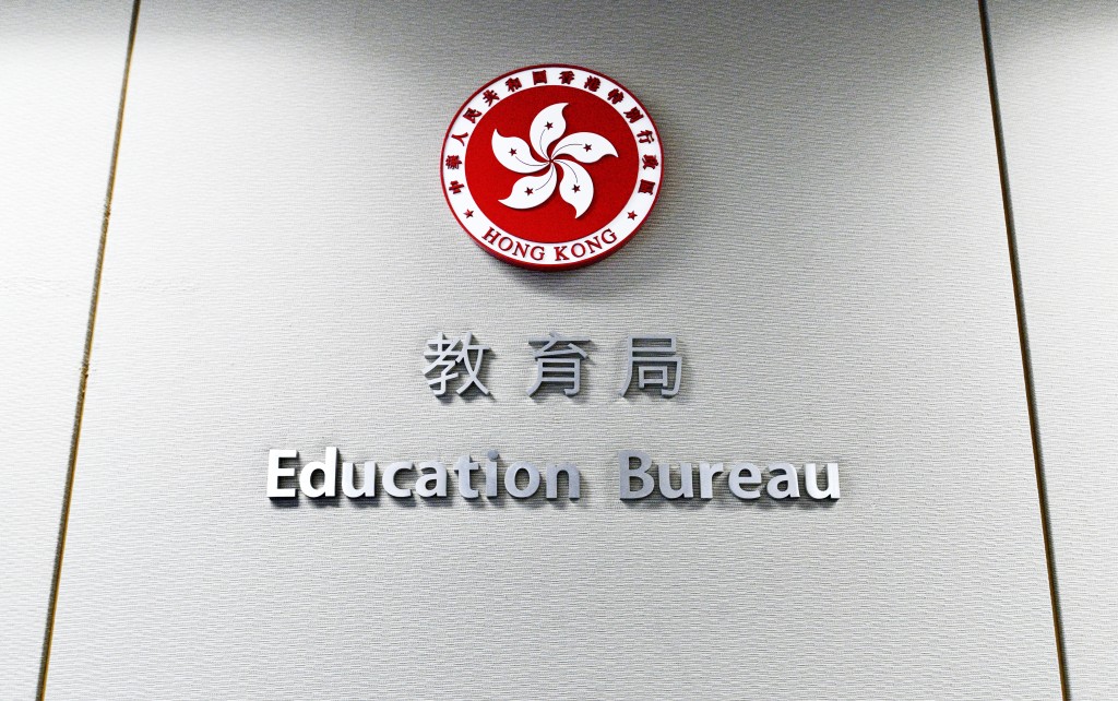 教育局回覆本报称，包括校长在内，2022/23学年约620名公营中小学教师退休并离开教育界。 资料图片