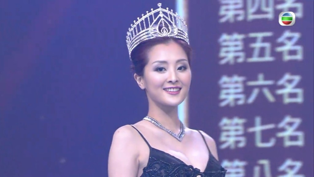 張名雅