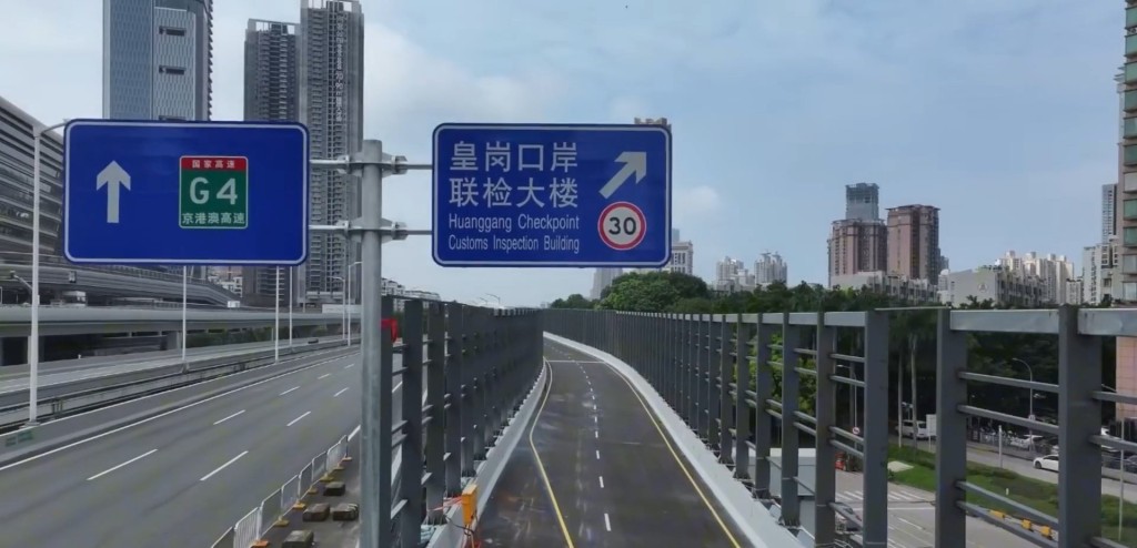 “皇岗口岸专题页”航拍片让新口岸大楼内外设施终极曝光。